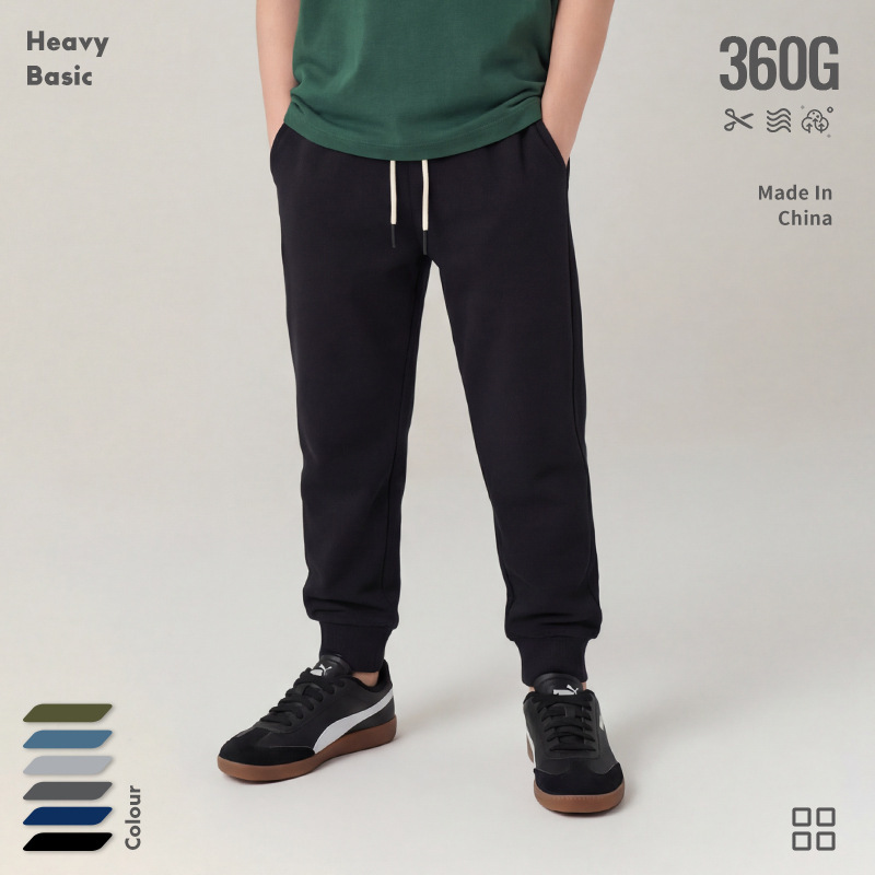 [Professional Customization] Children's Pants Boys' Sports Pure Cotton Jogger Pants with Cuffed Ankles for Older Kids Sweatpants with Elastic Cuffs