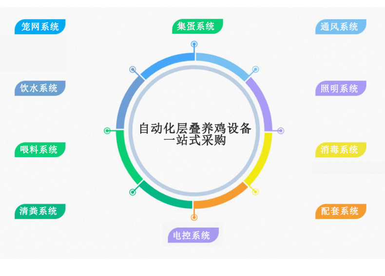 詳情全版_05.jpg