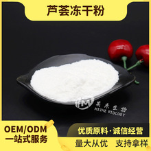 �J�C���ɷ� �������� �J�C��ȡ��  100g/�� �F؛ �J�C���z���ɷ�