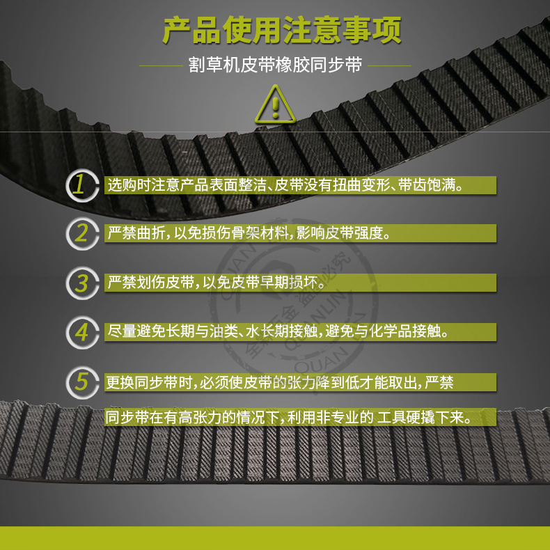 4 副本.JPG