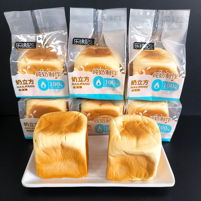 乐锦记奶立方魔方吐司面包500g奶香整箱早餐营养常温食品代餐零食|undefined