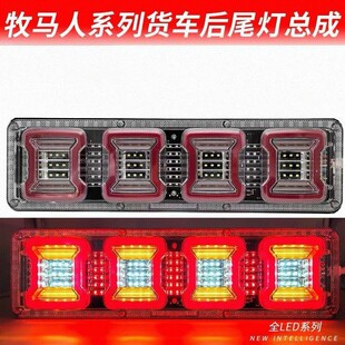 �羳  ؛܇24v����LED��ˮ�����β�����J6���֚W������ͨ��β��