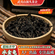 �Ĵ�����ˮ��������ɽ�Ҳ������D÷��������ݴ��b500g�²�ˮ����