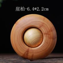 时来运转手把件乌木紫光檀文玩健身手球小叶紫檀手玩球木雕转运珠