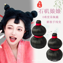 ʯ������һ�wʽ��������ȦŮ�¿���b�h������Ԫ��Ȼ����ٰl�l��