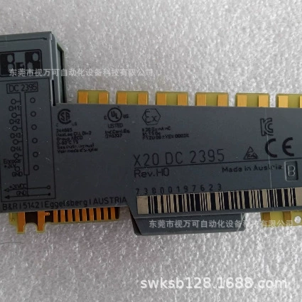 X20DC2395 модуль Begale спот новый оригинальный подлинный торг