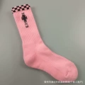 Size 8