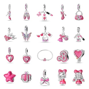 �ͱȷ�ɫ�r�����y�������DIY�Ʒ�������~�925�y�羳2024�¿�