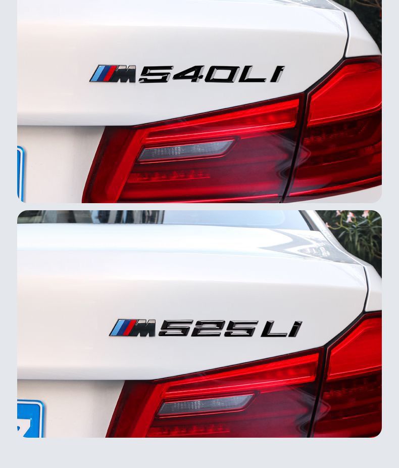 BMW New 5 Series 525Li, 530Li, 540i: Digital car emblem modification, M-style fender trim, engine displacement tail badge sticker, black finish