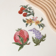 ��֦ʯ�񽑻����N  ���L���LDIY���N�h������ ���b�۝n���a���N