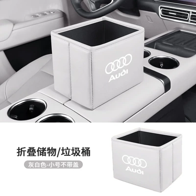 Can Storage Box, Car storage bag/box - audi-small-size-open-top-collapsible-storage-boxwastebasket-glacier-white-includes-1-roll-of-large-trash-bags
