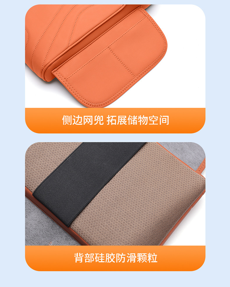 2025 New Protective Cover Storage Bag, High-End Leather Car Accessories, Central Car Armrest Box Heightening Pad Cover