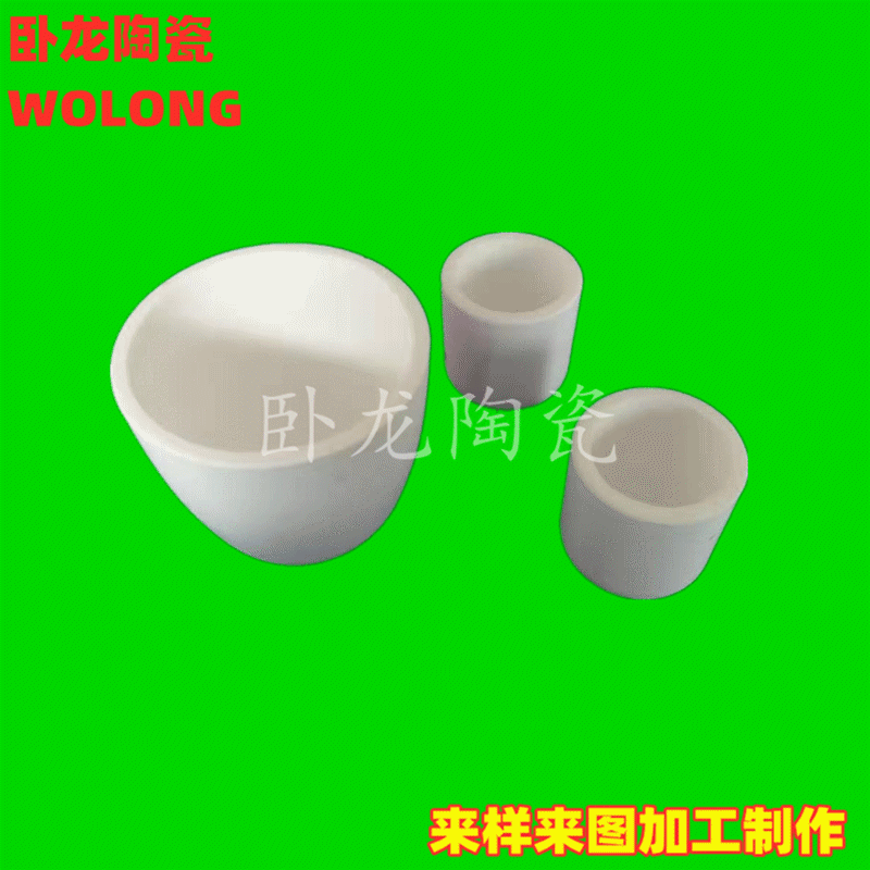Supply Ceramic Crucible High Temperature Ceramic Crucible 95 High Temperature White Round Vessel Alumina Ceramic Crucible Supply Ceramic Crucible High Temperature Ceramic Crucible 95 High Temperature White Round Vessel Alumina Ceramic Crucible