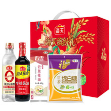 2026���мZ&�����{ζ�Z�����b��Ҏ�Y�ІT������ο��Ʒ���D����