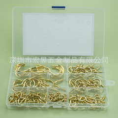 Set of 120 copper-plated fixed question mark hooks, cup hooks, screw hooks, 7 specifications, combo pack