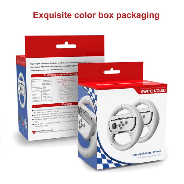 Color box (red and blue)