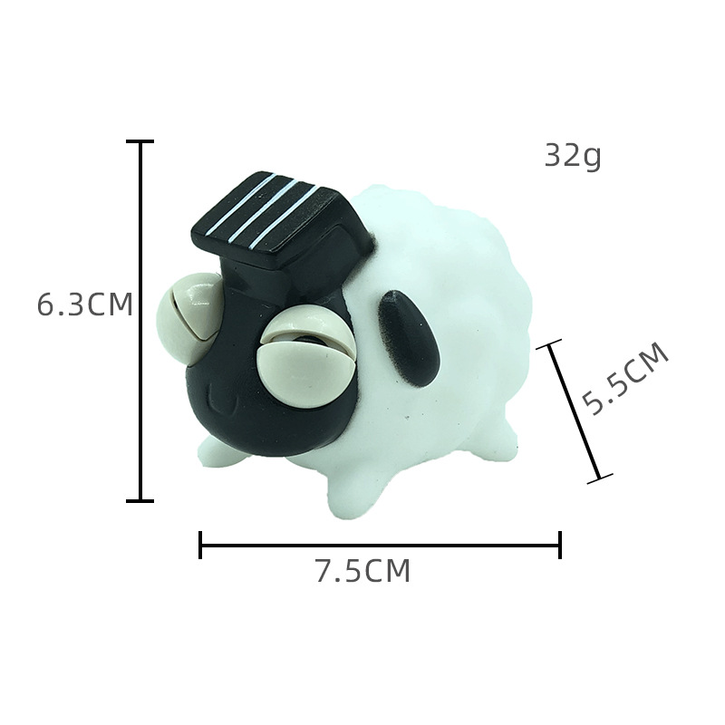 눈을 가늘게 뜨고 있다【도시 양】