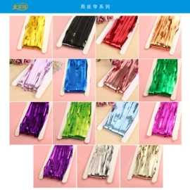 气球;气球打气筒;场地布置道具