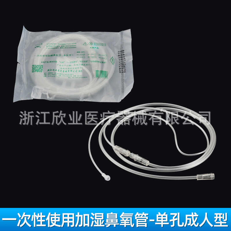 b6e49093aa77339d6f9dbb5b2a67ae