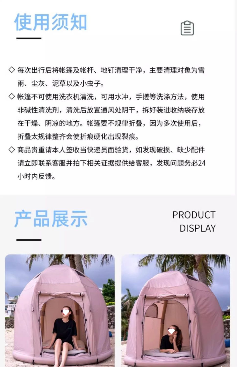 O1CN012B4ejz2EyPZKa1evq_!!2218134278813-