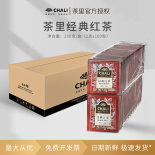 chali���｛��t��G�誚�����b100�����ò�����ݲ��~���Ƶ����l