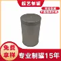 儿童存钱糖果包装马口铁罐
