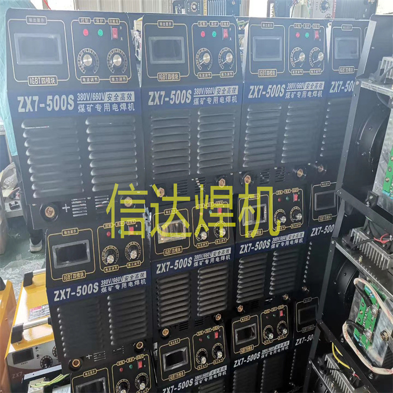 380v逆变焊机ZX7-400/500/630电焊机 工业型耐用款 宽电压电焊机