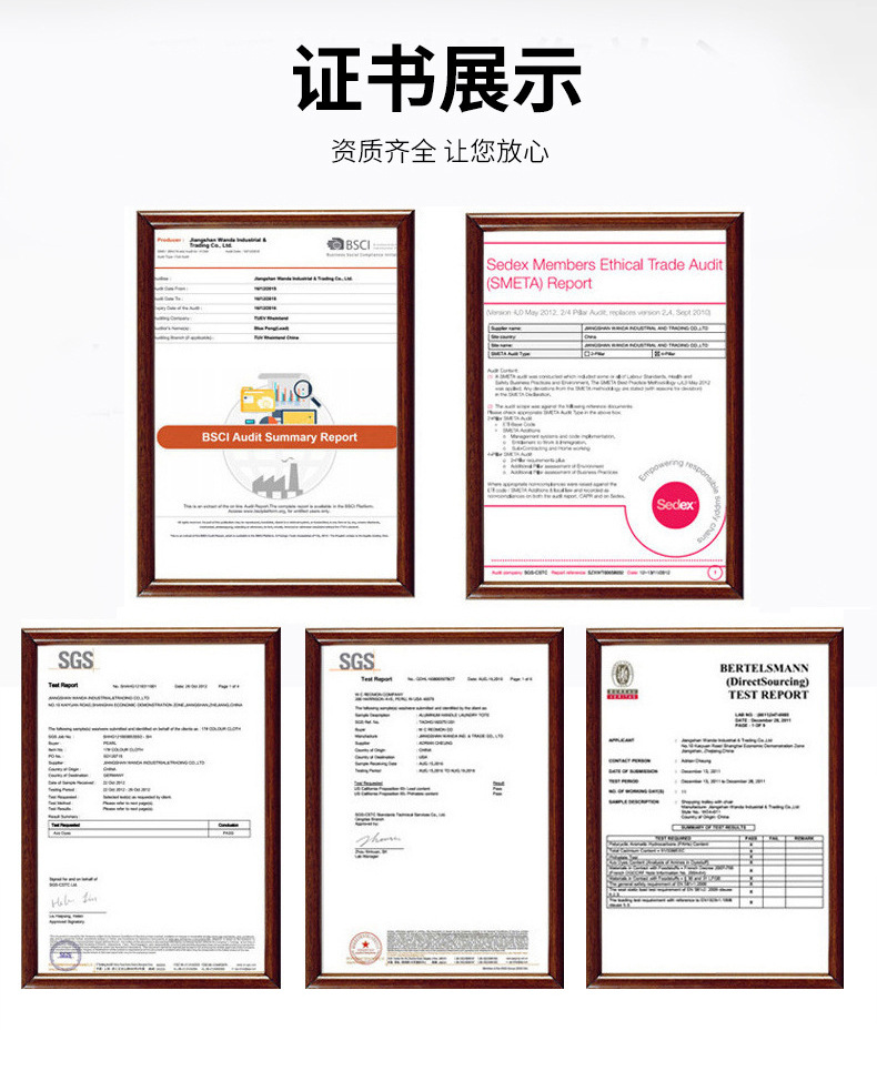 花纹方筒收纳_13