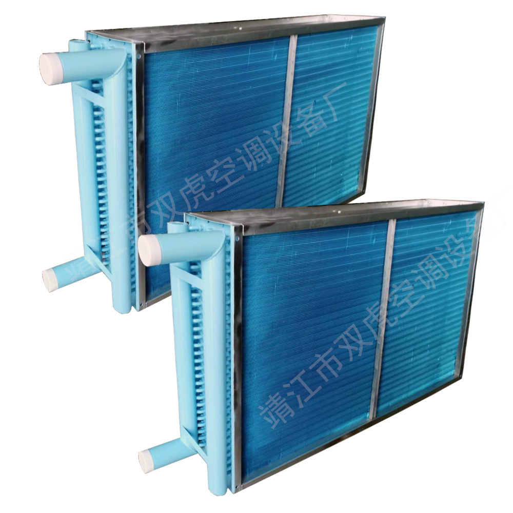 表冷器、氟系统冷凝器、加厚铜管加热器、暖风机表冷器