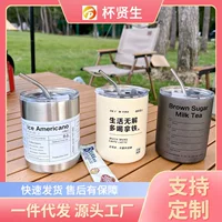 Термокружка со стальной трубочкой, 320–600 мл, с стеклянной крышкой, американский стиль