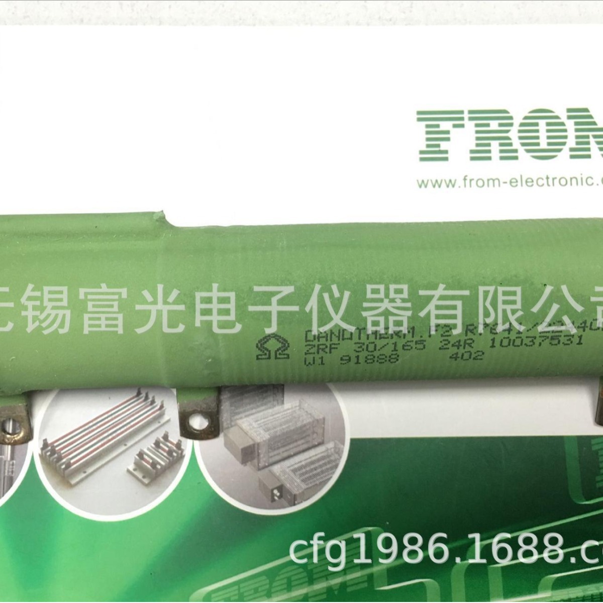 现货特价供应丹麦DANOTHERM电阻ZRF30/165 24R 402
