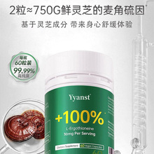 �羳����ԭ�b��Ȼ�������������z��1800mg��˥���z��OEM���Ƽӹ�