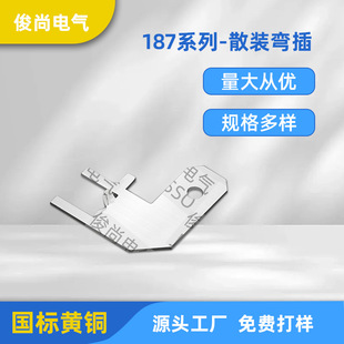 187ɢ�b�����ۏ���Ƭ�����S�~��Ƭ���ӹ��~�Ӳ����Ƭ250���Ͳ�Ƭ