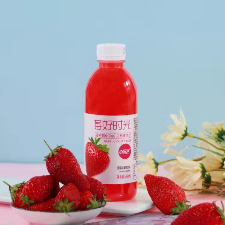 Raspberry Good Time-Strawberry Flavor