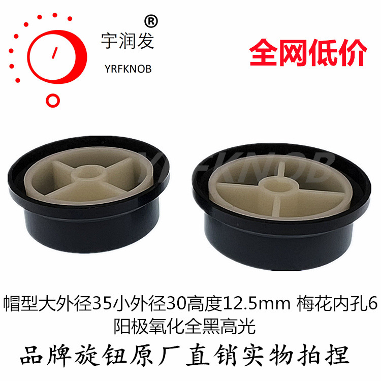 ������ť��ɫñ�ͱ���������ñ�������ڱ��뿪�����Ͻ���ť