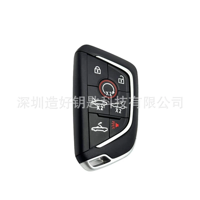 Car Keys – type, comes with stickers