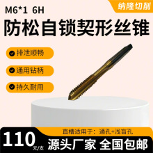 ⁺Ͻ׼ӹШΏiЧмzFxӝBɽz