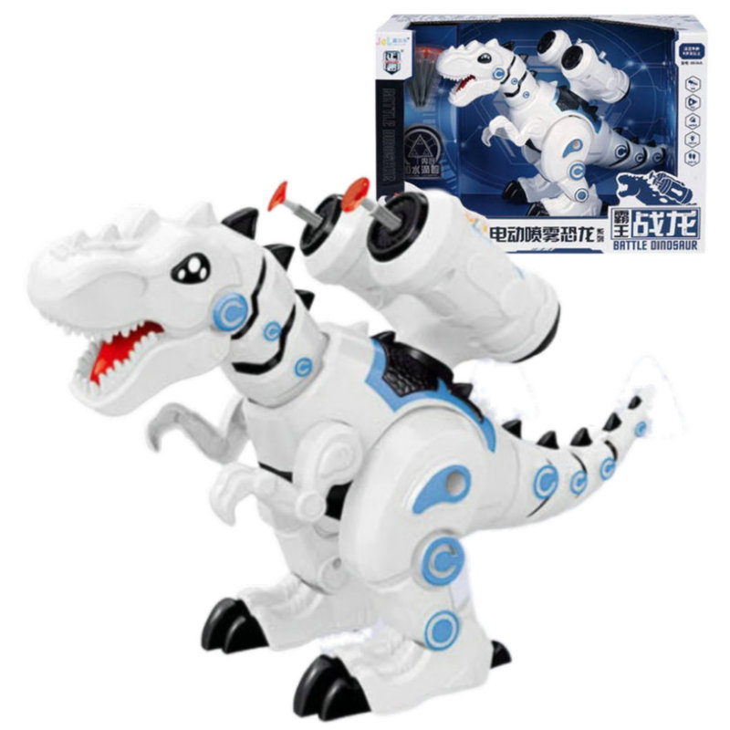 Children's Electric Dinosaur Model with Light and Sound Effect Gift Boxed Training Course Educational Institutions Gift Toys Wholesale Children's Electric Dinosaur Model with Light and Sound Effect Gift Boxed Training Course Educational Institutions Gift Toys Wholesale