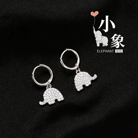 戒指;项链;耳钉