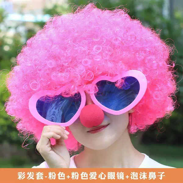 Fuchsia set, glasses, 3 piece set
