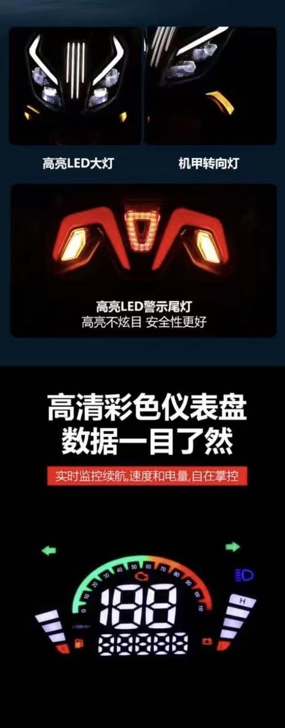 Exported from Chongqing, Jialing Industrial Motorcycle 150Cc Jiapeng Is the 11Bt Model with K30 Engine, Compliant with New National Standards