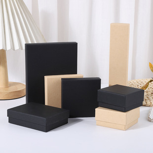 Vintage Storage Box Tiandi Cover Cowhide Paper Box Black Jewelry Packaging Box Necklace Ring Earrings Jewelry Jewelry Box