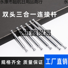 �Ҿ��p�^�B�ӗU���L�ݽz�U������ƽ���B��ƴ������һ�B�Ӽ���˨