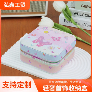 ��к��s���h���Ʒ����ռ{����Ů�������n���ɐ����