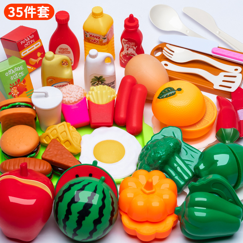[두꺼운] 체 르 35 피스 세트 (접시 햄버거 음료 포함)