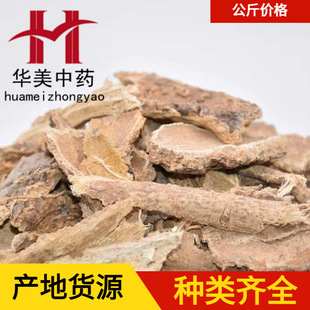 ����Ƥ1000���A����ș�ĬF؛���l��������Ƥ������؛Դ�^�S��