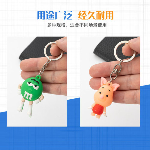 Eco-friendly 25mm flat keychain ring with 8-shaped rotating white K-keyring photo frame pendant metal keychain accessory decoration