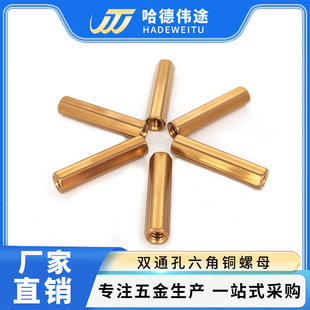 �pͨ�������~��ĸƽ�^�~�������~�������~����������x��֧��