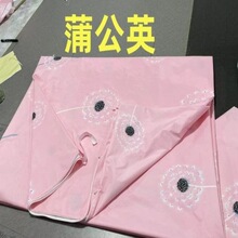 ��ˮ���Ҹ���͸����ܛ�ɲ�ϴ A��ޱ���ϴ��|���ָ��\�x������