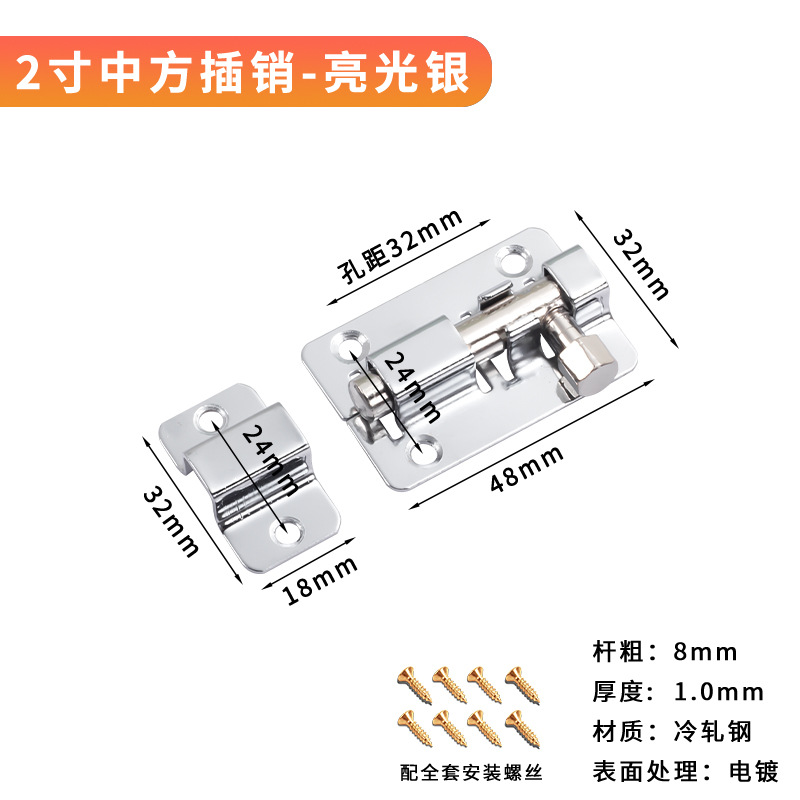 Acero inoxidable resorte cerradura engrosado cerradura automática cerradura de puerta de madera cerradura china cerradura antirrobo cerradura de puerta de ventana de baño
